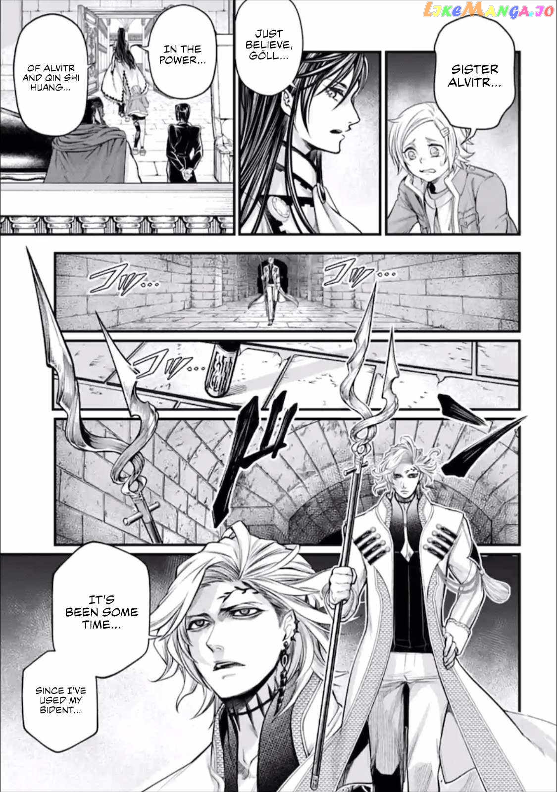 Record Of Ragnarok, Chapter 56.5 image 02